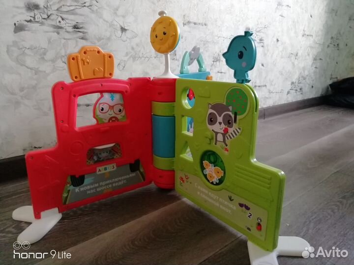 Познавательная игра для малышей