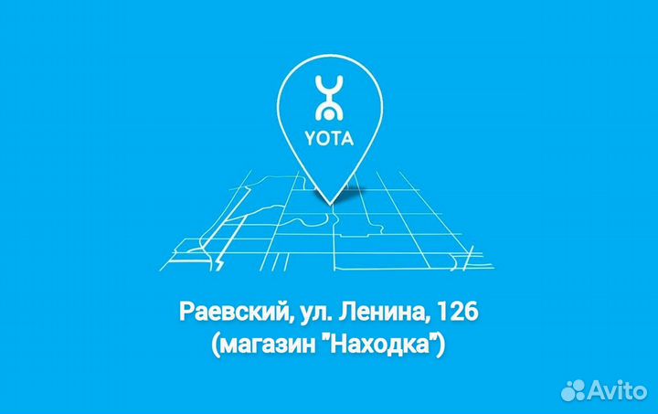 Менеджер по продажам