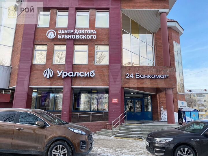 Помещение 1235,3 кв.м. Проспект Октября 119