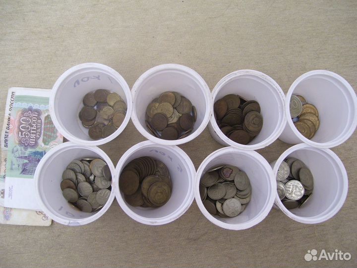 Монеты СССР и РФ