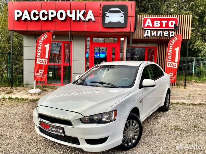 Mitsubishi Lancer 1.5 МТ, 2011, 182 583 км