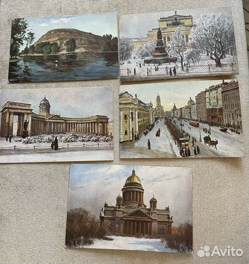 Старинные открытки