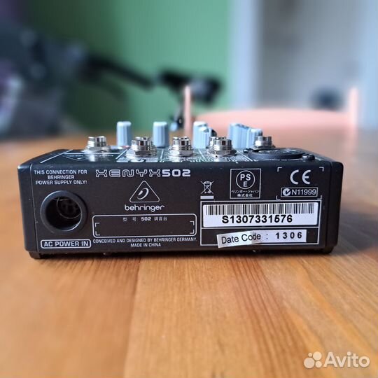 Микшерный пульт behringer xenyx 502