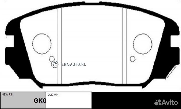 CTR GK0485 Колодки тормозные hyundai sonata перед