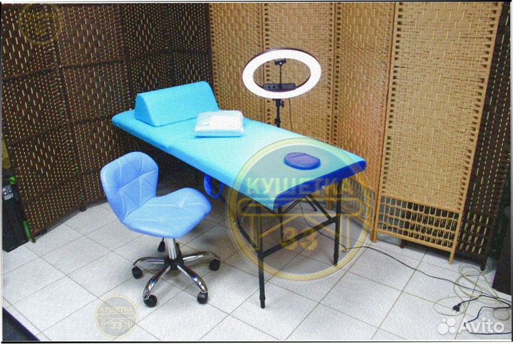 Массажный стол