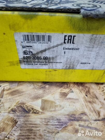 Комплект сцепления LuK Citroen,Fiat, Peugeot