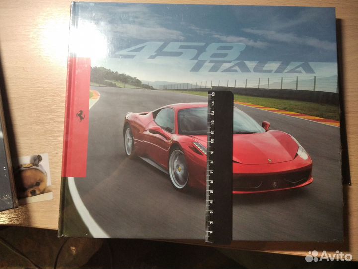 Фото книги Ferrari