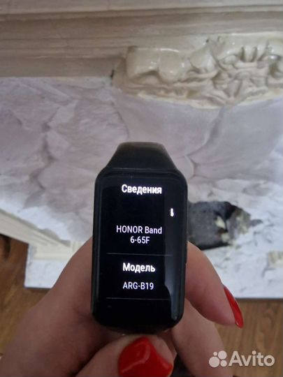 Смарт часы honor band 6