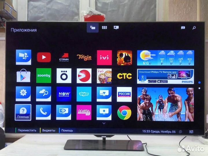 Ремонт телевизоров