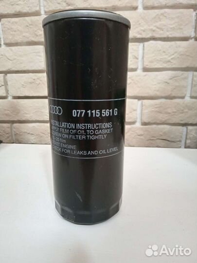 Фильтр масляный Оригинал 3.6 4.2 Ауди А6 Audi