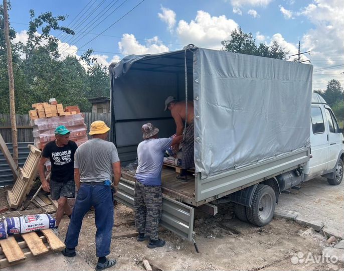 Грузоперевозки/Газель фермер