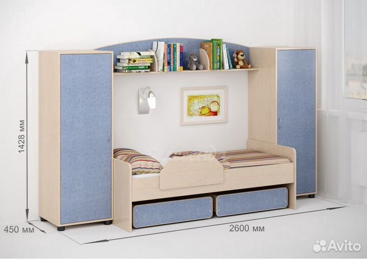 Детский комплект