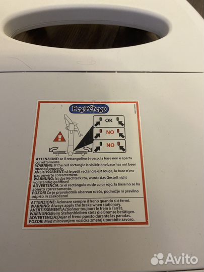 Стульчик peg perego tatamia follow me