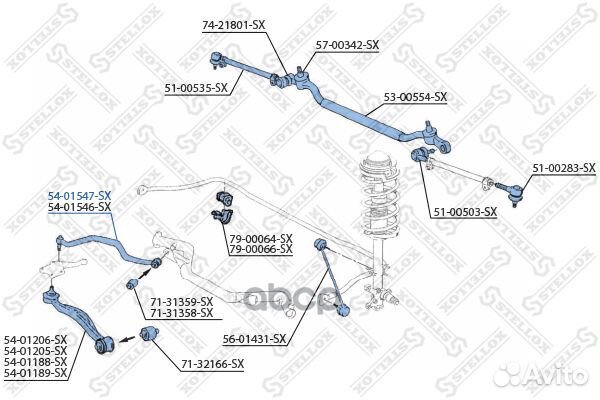 Рычаг верхний левый BMW E32/E31 all 86-99 5401