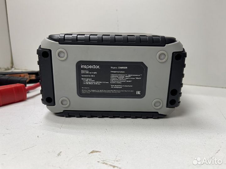 Пуско-зарядное устройство для автомобиля inspector