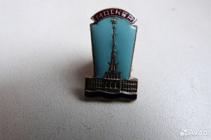 Редкий знак