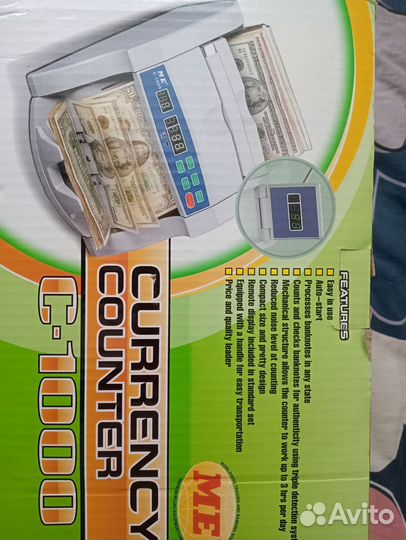 Счетчик банкнот