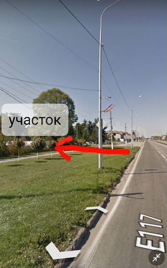 Участок 5 сот. (ИЖС)