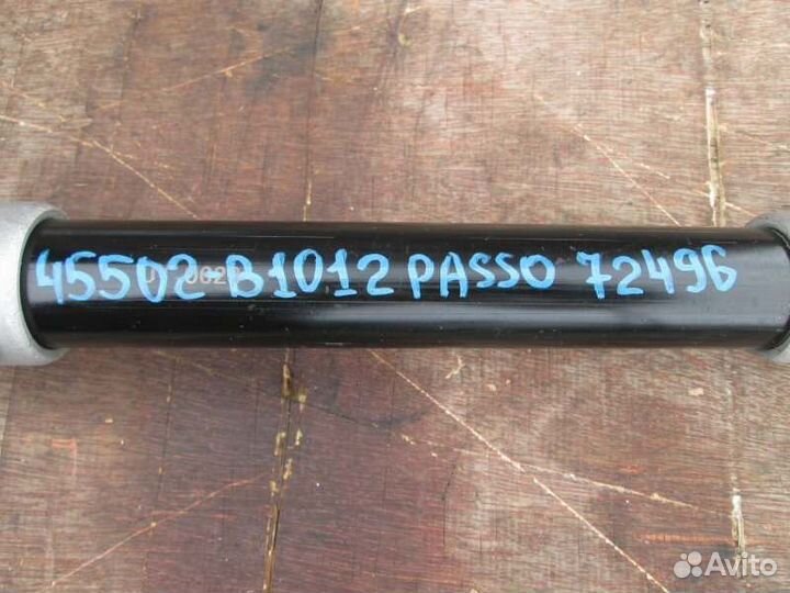 Рулевая рейка Toyota Passo KGC10