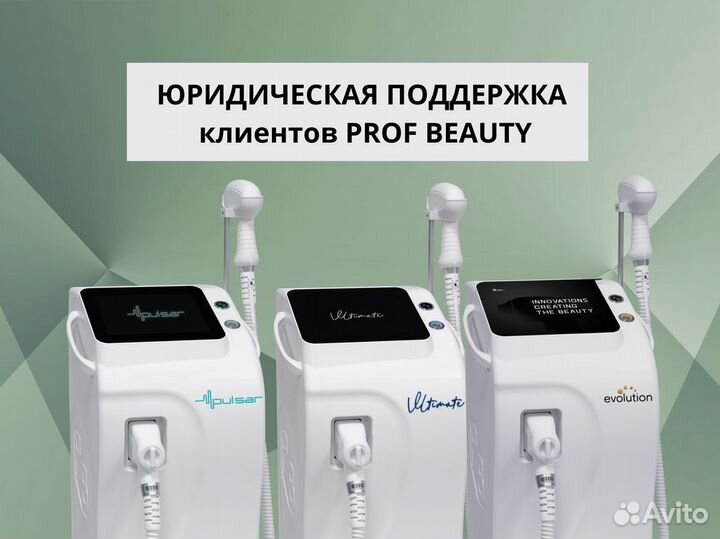 Диодный лазер Pulsar LDP-1004