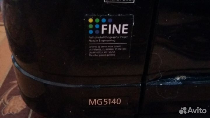 Продаю мфу Canon Pixma mg5140 на запчасти