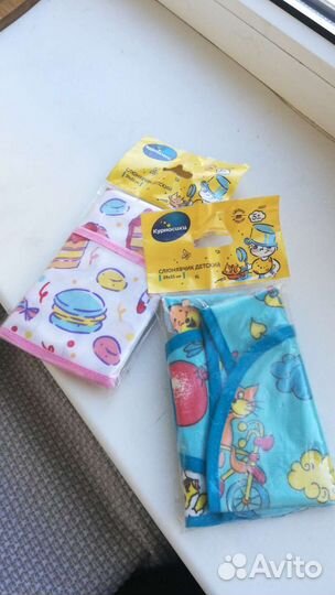 Слюнявчики новые