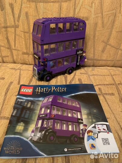Лего Гарри Поттер Автобус