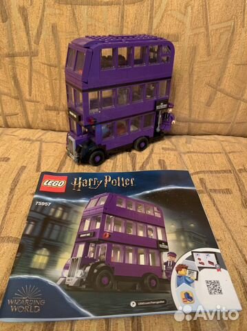 Лего Гарри Поттер Автобус