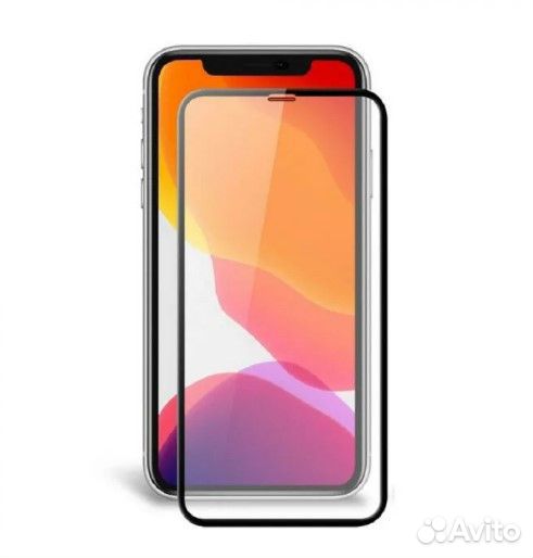 Защитное стекло с силиконовыми краями 3D 13Mini