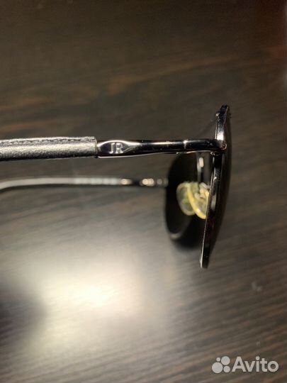 Солнцезащитныеочки