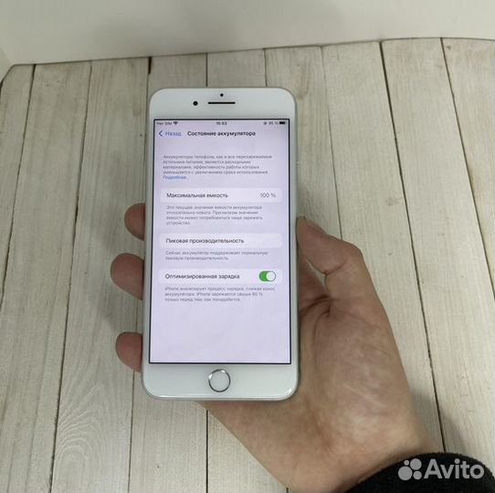 Apple iPhone 8 Plus 256Gb Silver Б/У(Белый)
