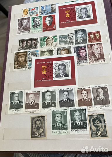 Альбом марок Ленин