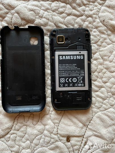 Samsung Wave 525 GT-S5250