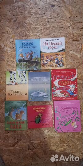 Книжки детские много