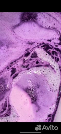 Сияющая морская соль для ванны