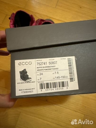 Ботинки детские ecco