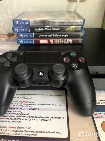 Sony playstation 4 slim 500gb