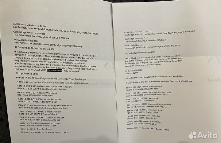 Книги для подготовки к ielts