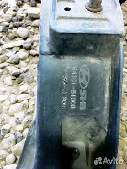 Телевизор хендай Генезис 2(64101-B1000)