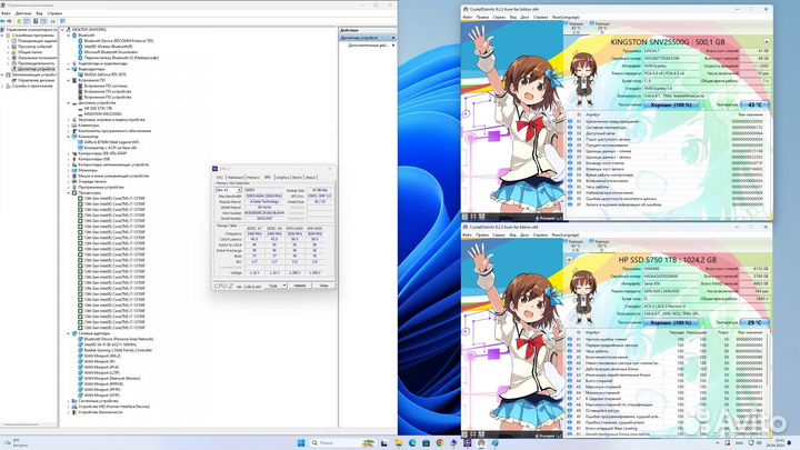Игровой пк i7 13700 DDR5 SSD M.2