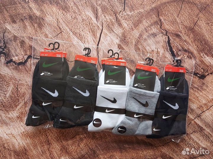 Носки Nike Adidas Jordan Reebok