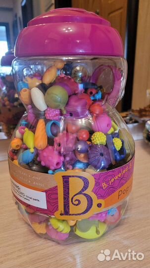 Battat набор Сделай сам