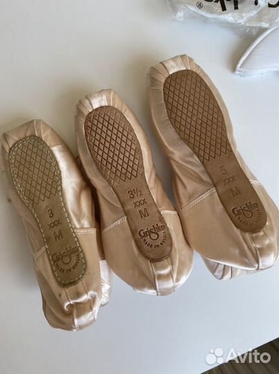 Пуанты Grishko детские