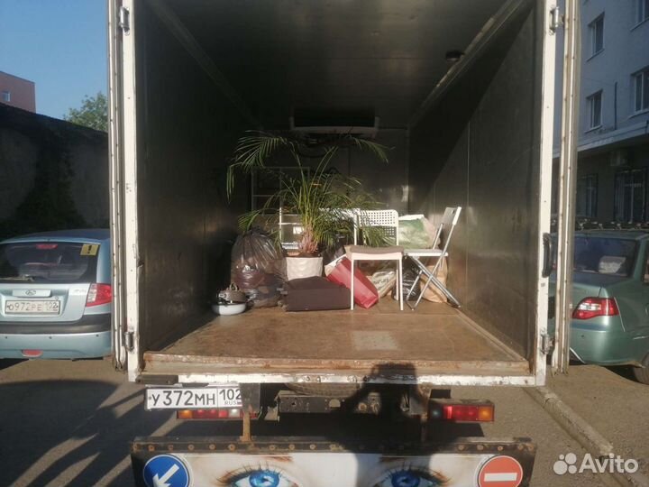 Грузоперевозки Газель Рефрижератор