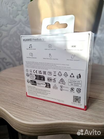 Huawei Freebuds 5i