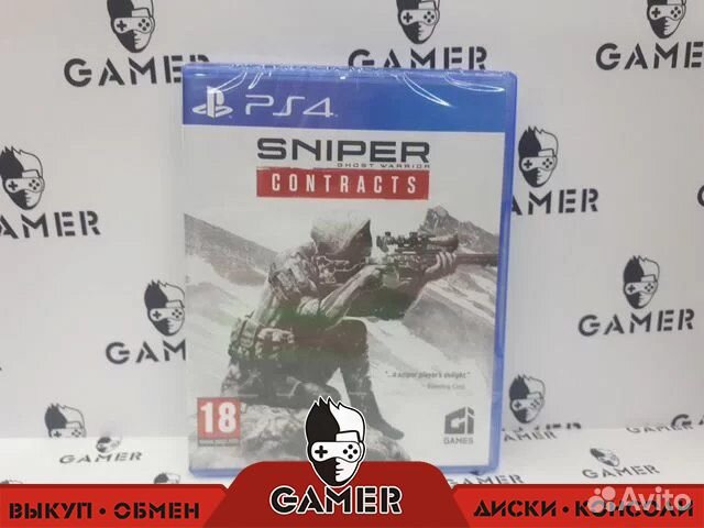 Sniper Contracts ghost warrior ps4 new