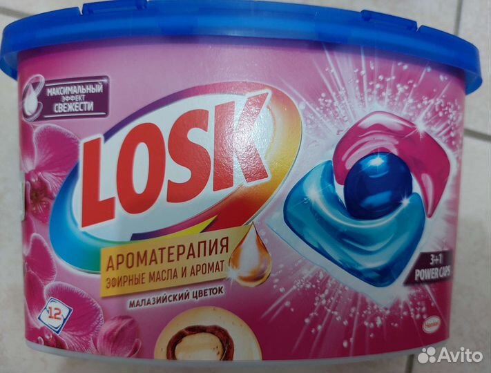 Капсулы для стирки Losk в ассортименте