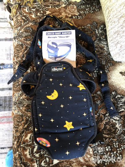 Рюкзак - переноска для малыша