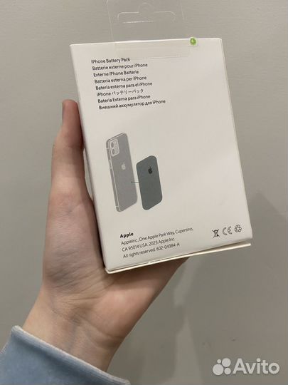 Magsafe battery pack