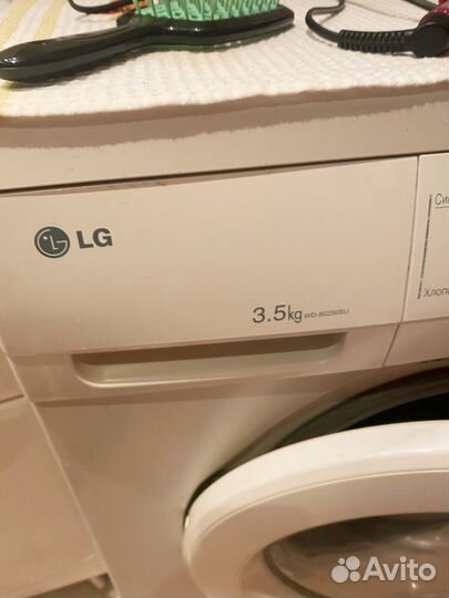 Стиральная машина бу Lg